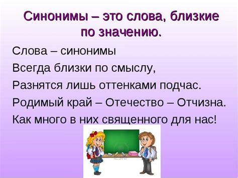 Аналоги и синонимы выражения "увы и ах"