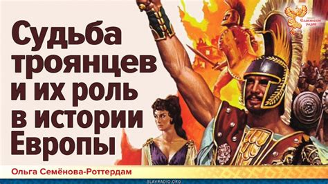 Английские пуритане и их роль в истории