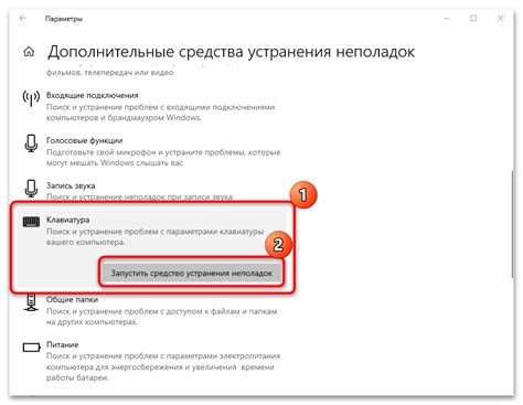 Аппаратные проблемы