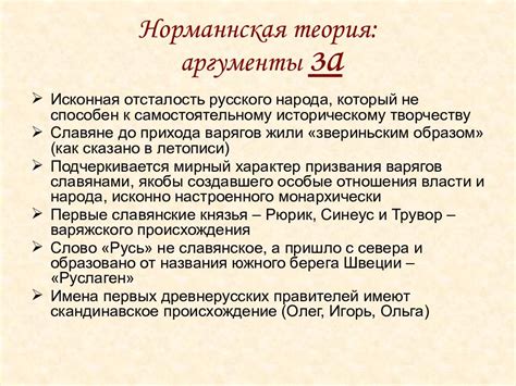 Аргументы "за" и "против" постиндустриализации России
