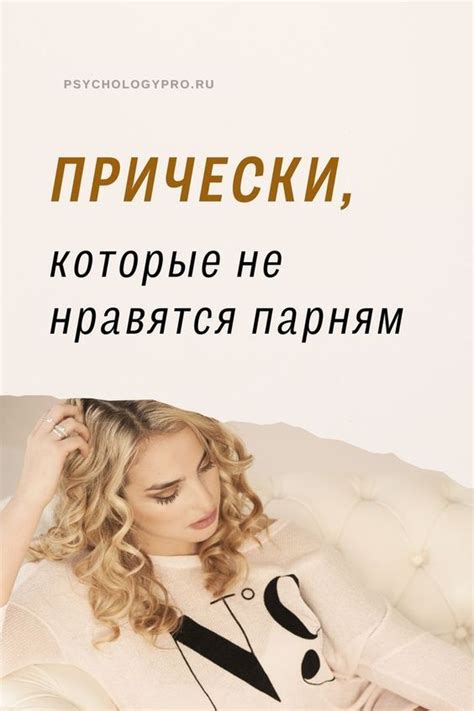 Ассоциации, которые возникают при выборе авы девушки