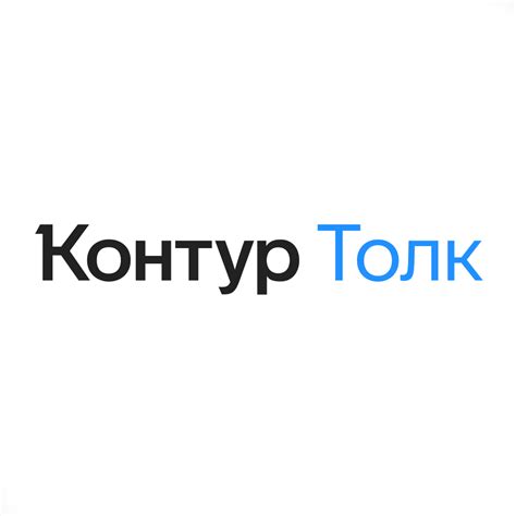 Безопасность коммуникаций