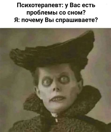Безудержный юмор и способность вызвать смех