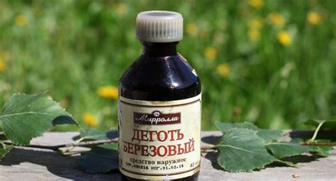 Березовый деготь для лечения дыхательных проблем