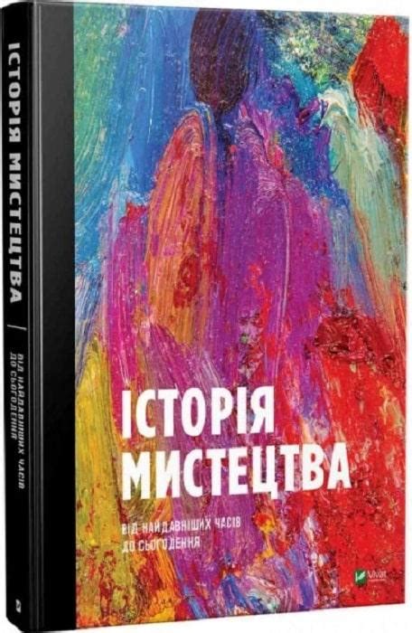 Биография Владимира Грефа: от рождения до настоящего времени