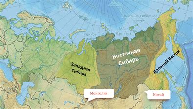 Богатые природные ресурсы региона