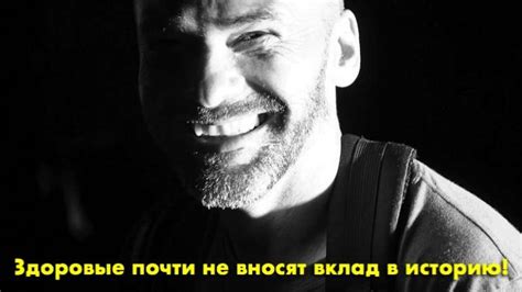 Боязнь осуждения и потребность в одобрении