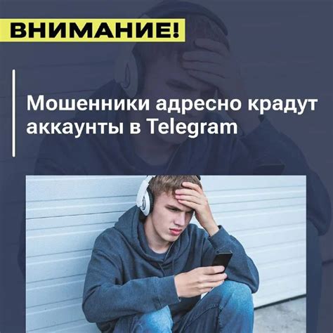 Быстрый рост популярности платформы