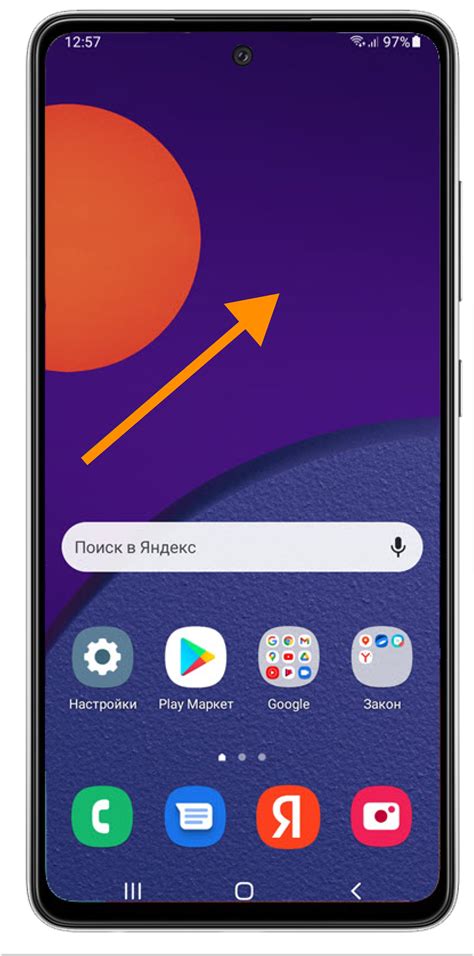 Важность досмотра экрана телефона