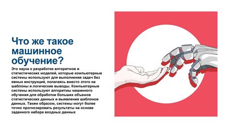 Важность и использование километража