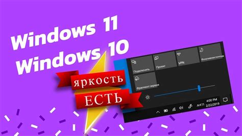Важность настройки инструмента