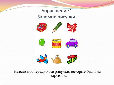 Важность общения и внимания для предотвращения скуки