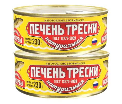 Важные секреты выбора свежей трески