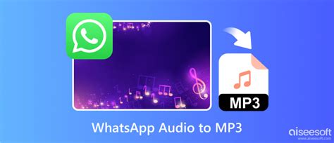 Важные советы по обрезке аудио в WhatsApp