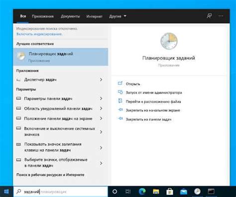 Вариативность и возможность обновления
