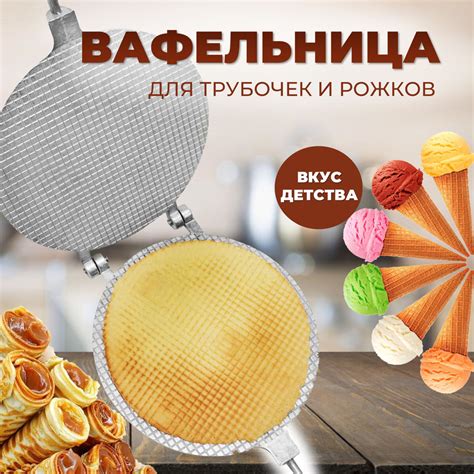 Вафельница для оладий: удобно и экономично