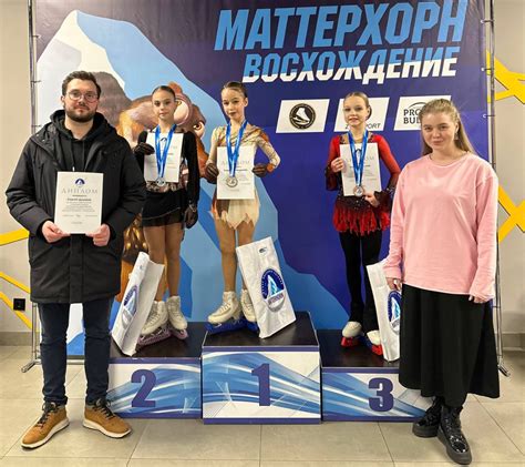 Взаимоотношения Лизы Андреевой с Олимпиадой Виктором
