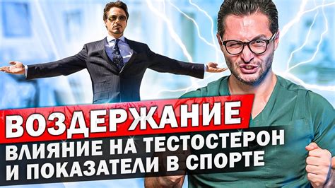 Влияет ли это на работу