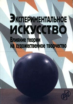 Влияние Казана Казиева на художественное сообщество
