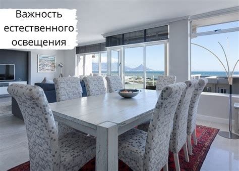 Влияние естественного пота