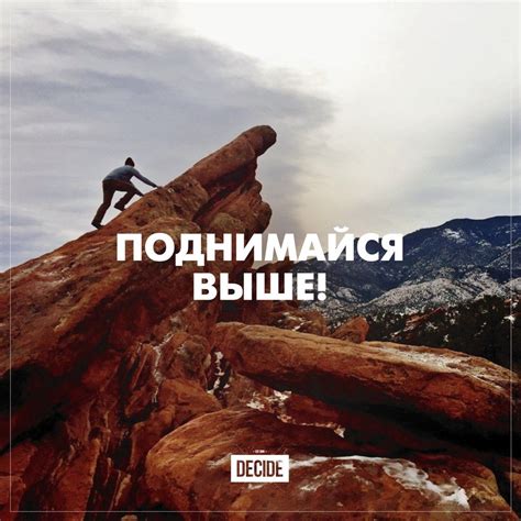 Влияние окон на достижение идеального результата