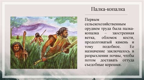 Влияние риска землетрясений на жизнь людей