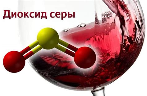 Влияние серы на здоровье коровы