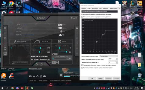 Влияние температуры на работу кулера видеокарты