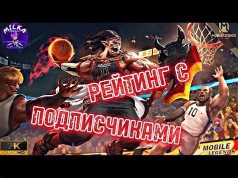 Влияние тюнинга на геймплей