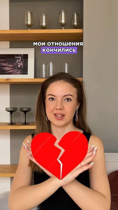 Возможная несовместимость с устройством