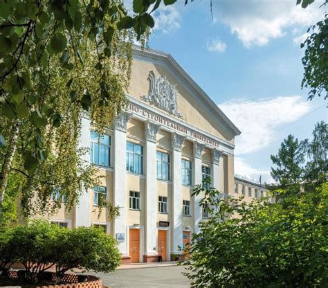 Возможности для получения образования медсестры заочно