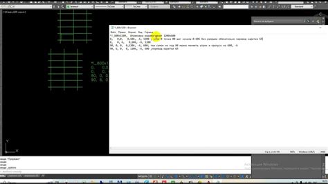 Возможности объединения штриховок в AutoCAD