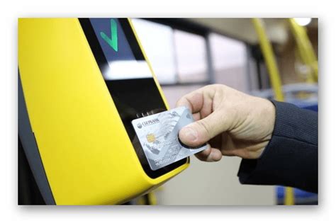 Возможности оплаты картой в автобусе