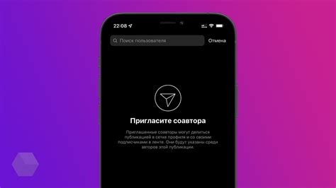 Возможность загрузки фотографий