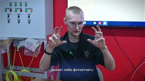 Возможность контроля