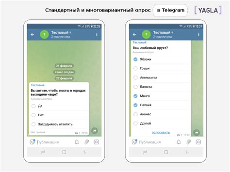 Возможность общения в чате или через личные сообщения