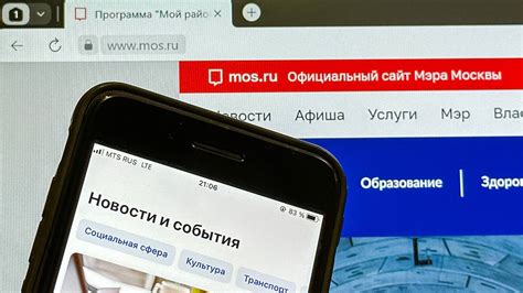 Возможность поделиться электронными наклейками магнит
