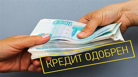 Возможно ли передача средств с МТС на Волна