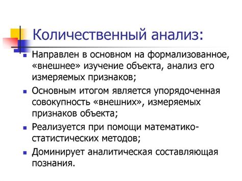 Возможные источники данного выражения
