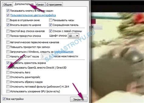 Возможные неполадки на стороне 2ГИС