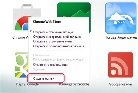 Возможные последствия замены монитора для ярлыков и программ