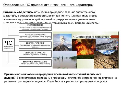 Возможные последствия нерегистрации пневмоподвески