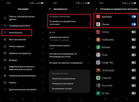 Возможные причины невозможности установки Figma на компьютер