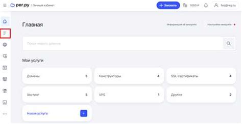 Возможные причины отсутствия карты 2ГИС на экране