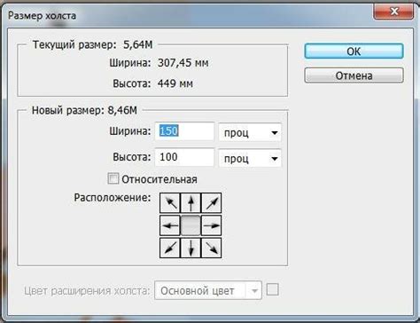 Возможные причины сбоя сохранения холста в Саи