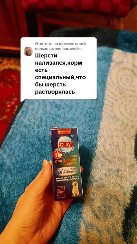 Возможные причины этой проблемы