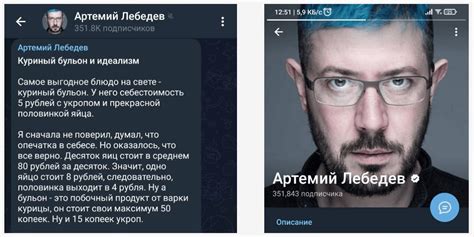 Возможные решения проблемы с видео в телеграме для разработчиков