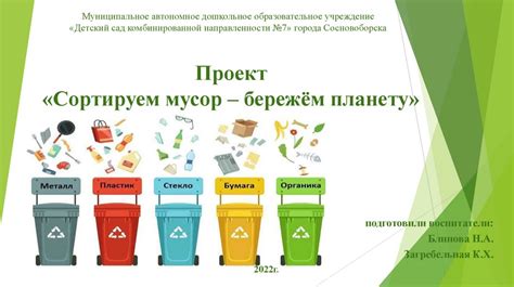 Возможные решения проблемы с мигающей лампой
