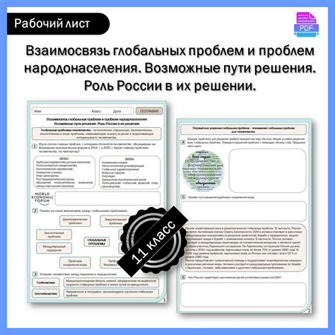 Возможные решения проблем с ВК МП3 модом