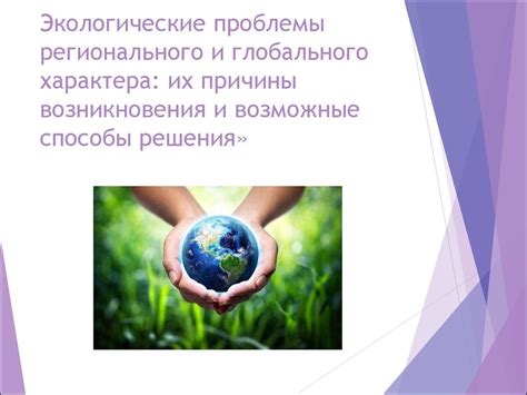 Возможные способы решения проблемы: